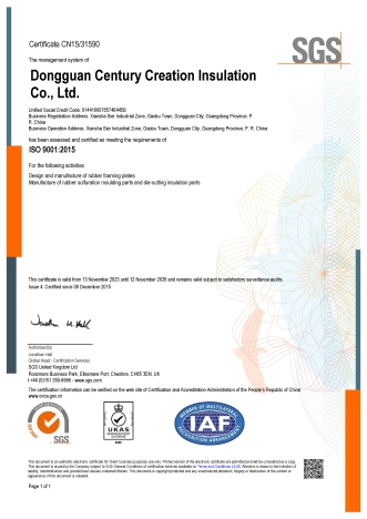 ISO9001：2015 證書英文版本.jpg